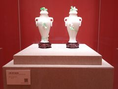 -北京工艺美术博物馆