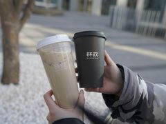 -杯欢制茶(三里屯店)