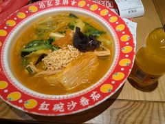-福客麻辣烫·现炒麻辣香锅(印力中心店)