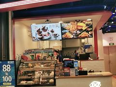 -DQ·蛋糕·冰淇淋(万象城店)