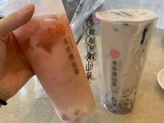 -书亦烧仙草(吉利购物广场店)