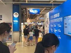 -IKEA宜家家居(南京商场)