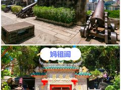 -尖沙咀酒店(大沥店)