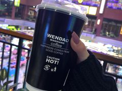 -闻道万巷咖啡馆(南大街地铁站店)