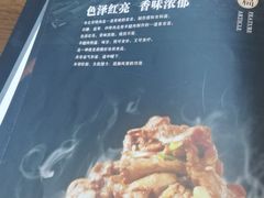 -顺承小院儿