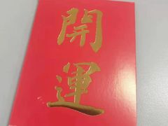 -东莞观音山旅游风景区