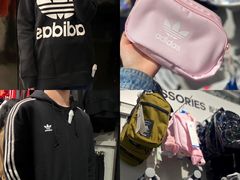-长沙友阿奥特莱斯