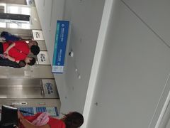 -首都医科大学附属北京天坛医院