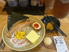 -柒鉦·日式豚骨拉麵(常德路店)