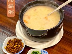 -赖厨潮汕砂锅粥