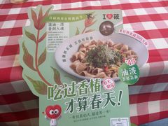 -西贝(东方路店)