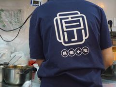 -原醪糟民俗小吃(金沙港湾店)
