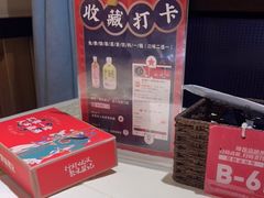 -聚味瞿记·龙虾堂(望城店)