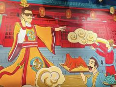 -醉长安(钟楼旗舰店)