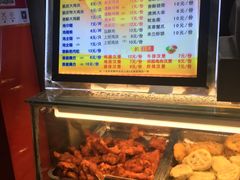 -春苗炸鸡