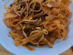 -王菊美食街·王菊面馆(总店)