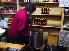 -赵府街副食店