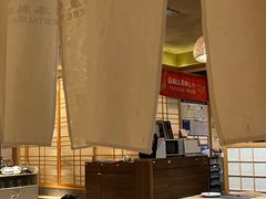 -长崎屋·日本料理·刺身·烧鸟(天河北路店)