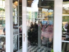 门面-安德鲁饼店(总店)