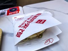 -嘉和一品粥(政府街店)