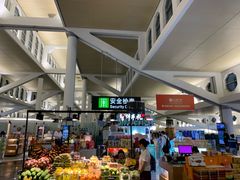 -厦门高崎国际机场-T3航站楼