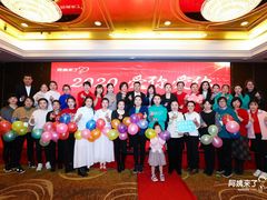 -阿姨来了月嫂服务中心(徐汇店)