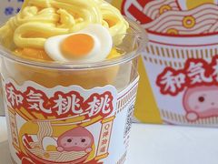 -和气桃桃(宏伊广场店)