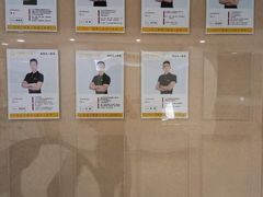 -中田健身工作室(太阳广场店)