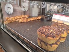 -BAKER&SPICE(BFC外滩金融中心店)
