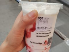 -肥猫烤翅·20年老字号(锦州道店)