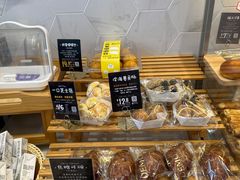 -DEMO黛慕蛋糕(中泰店)