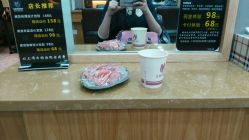 -汇尚艺美容美发