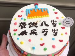 -玲婧胡同·生日蛋糕·餐厅(嘉里城店)