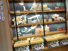 -茶颜悦色(星沙中茂城五楼店)