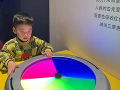 -广东科学中心
