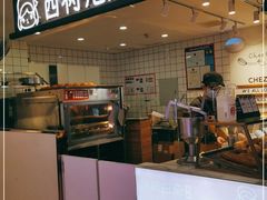 -西树泡芙(湖滨银泰in77B区店)