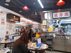 -兰芳园(上环店)