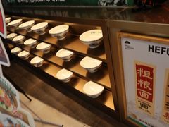 -和府捞面(西溪印象城店)