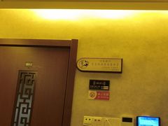 -大桶大足浴(瞿溪路店)