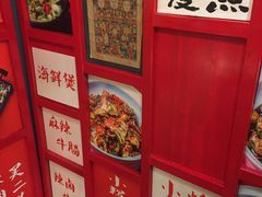 -小辉哥大排档(船山路总店)