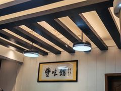 -丰味馆(雅景街店)