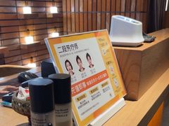 -泰合玺·精油疗愈SPA(狮山天街生活广场店)