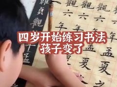 -阿妮亚少儿美术书法(望京店)