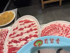 -蜀留香火锅(西南角店)