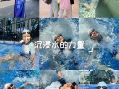 -中家鑫园温泉酒店鑫悦汤泉