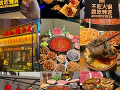 -观音桥步行街