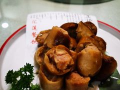 -玉田印象