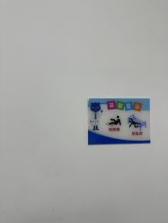 点击看大图 -天津伊美尔医疗整形美容专科医院