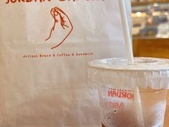 -佐敦面包铺·JORDAN BAKERY