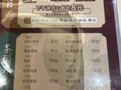 -稻香酒家·34年老字号·港式粤菜(侨光店)
